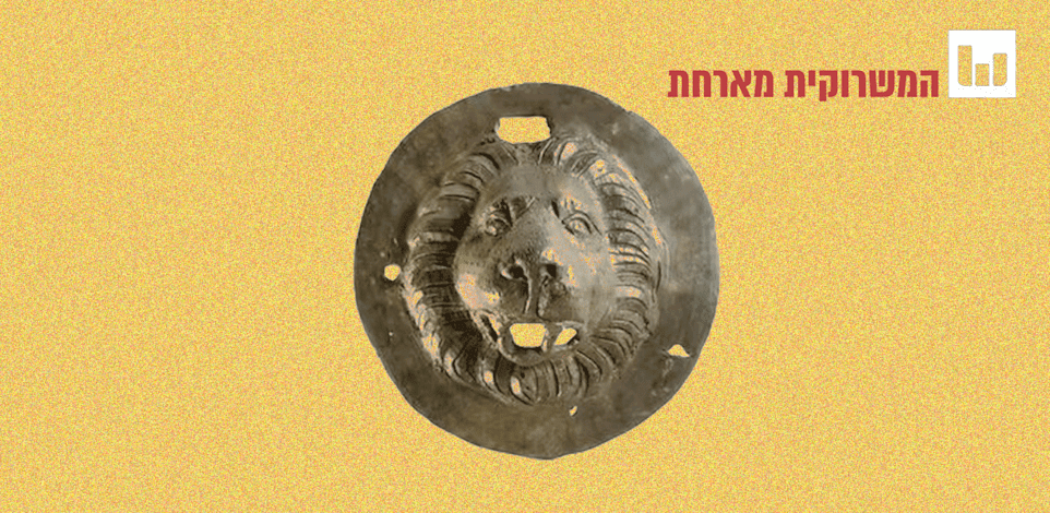 בודקים את המיתוס / צילום: דפנה גזית, רשות העתיקות