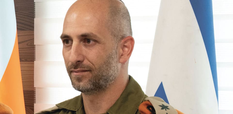 סא''ל איתי זמיר / צילום: פיקוד העורף