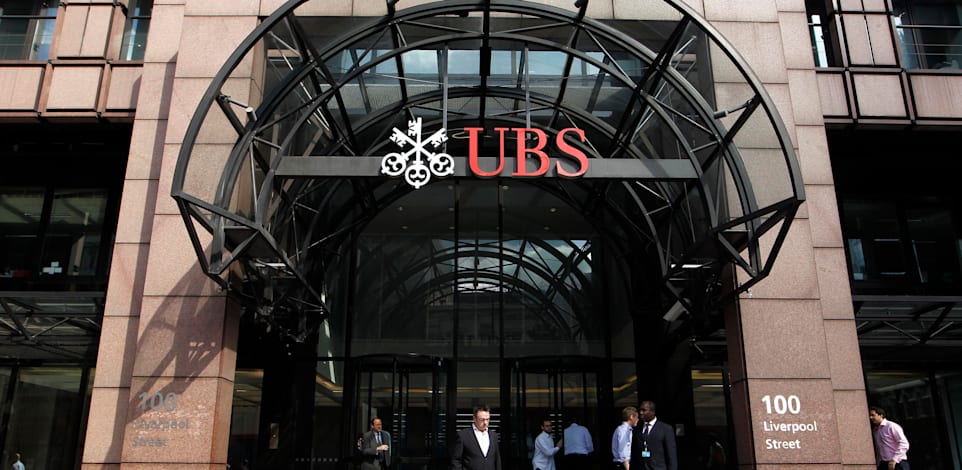 סניף בנק UBS / צילום: ap, Sang Tan