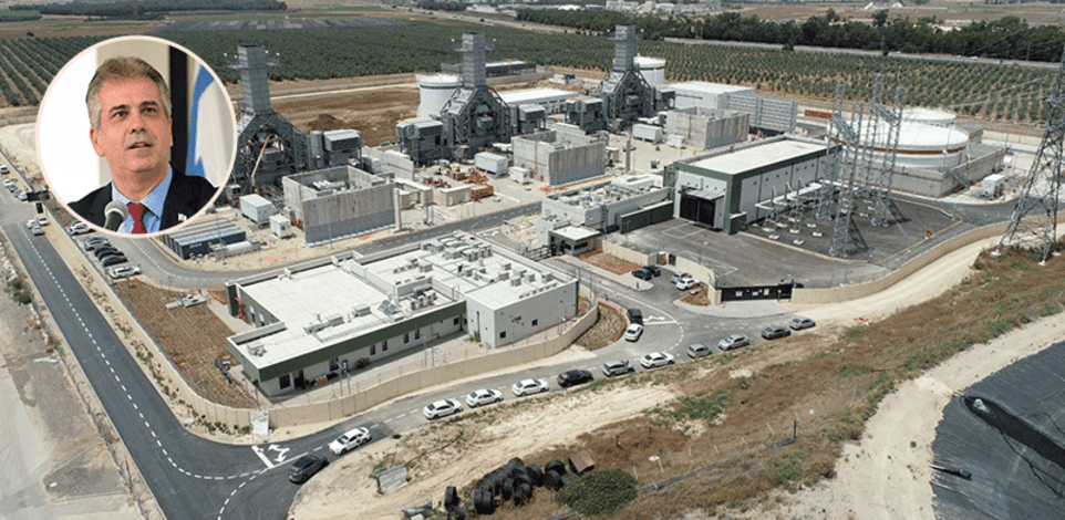 תחנת הכוח OPC בחדרה / צילום: באדיבות החברה, שלומי אמסלם
