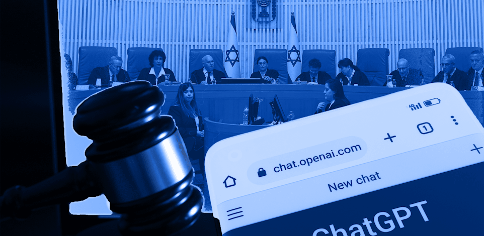 כך יתמודדו בתי המשפט עם ה–AI / צילום: Shutterstock
