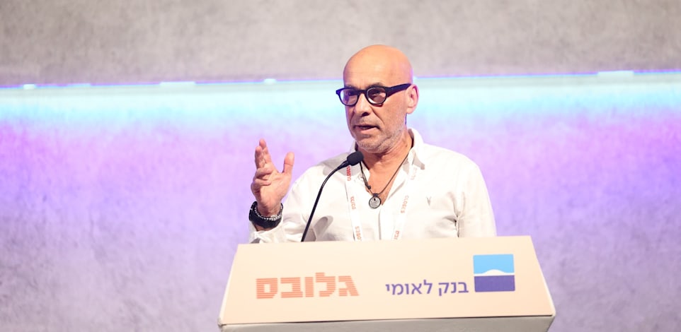 תמיר בן שחר, מייסד ובעלים של משרד צ'מנסקי בן שחר, בוועידת ישראל לנדל''ן / צילום: שלומי יוסף