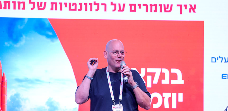 יגאל ברקת / צילום: שלומי יוסף