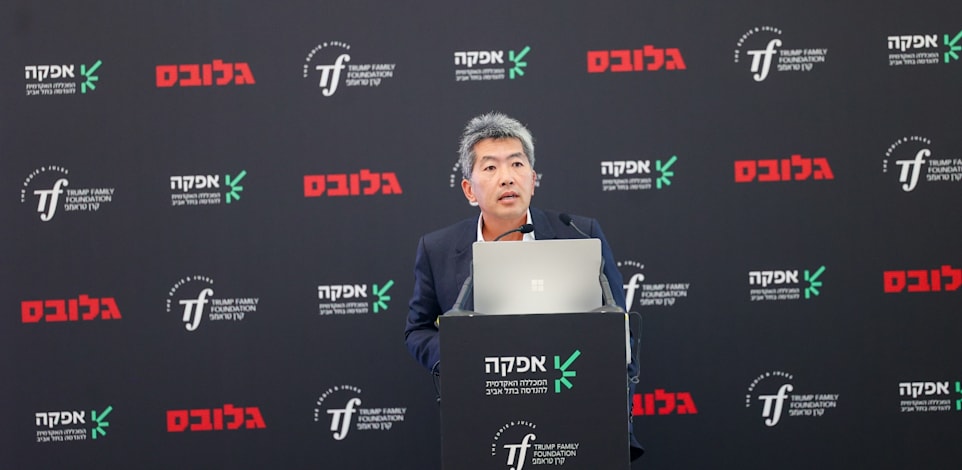 נוריהיסה ואדה / צילום: שלומי יוסף