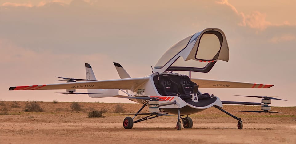 כלי טיס חשמלי של AIR / צילום: באדיבות חברת AIR