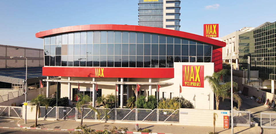 סניף מקס סטוק בראשון לציון / צילום: מירו ממן