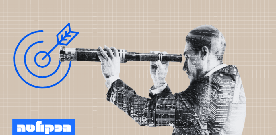 הפקולטה. איך ייראה יום עבודה בעוד חמש שנים / צילום: Shutterstock