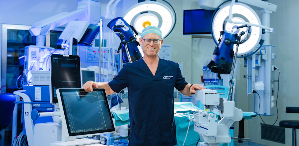 צילום: ויקטור לוי