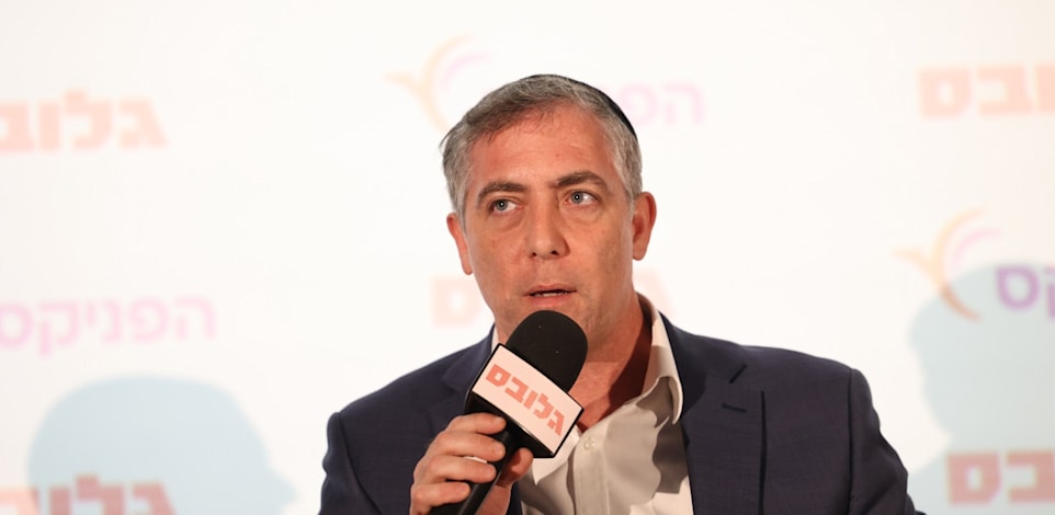 ספי זינגר בכנס ההשקעות 2025 / צילום: שלומי יוסף