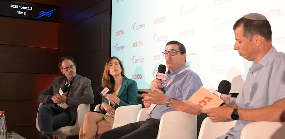 מימין: סגן עורכת גלובס דרור מרמור, ד''ר קובי ברדה, הדס לורבר ופרופ' אריה קרמפף / צילום: תמר מצפי