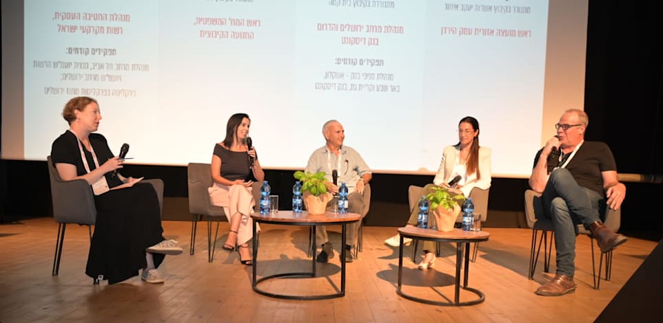 מימין: עידן גרינבאום, רוית רוסו, מיכי דרורי, רות אפריאט והלית ינאי לויזון / צילום: תמר מצפי
