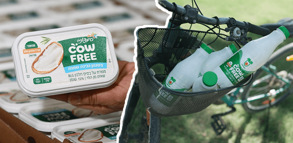 סדרת מוצרי CowFree של שטראוס / צילום: טל אגסי, פלג אלקלעי