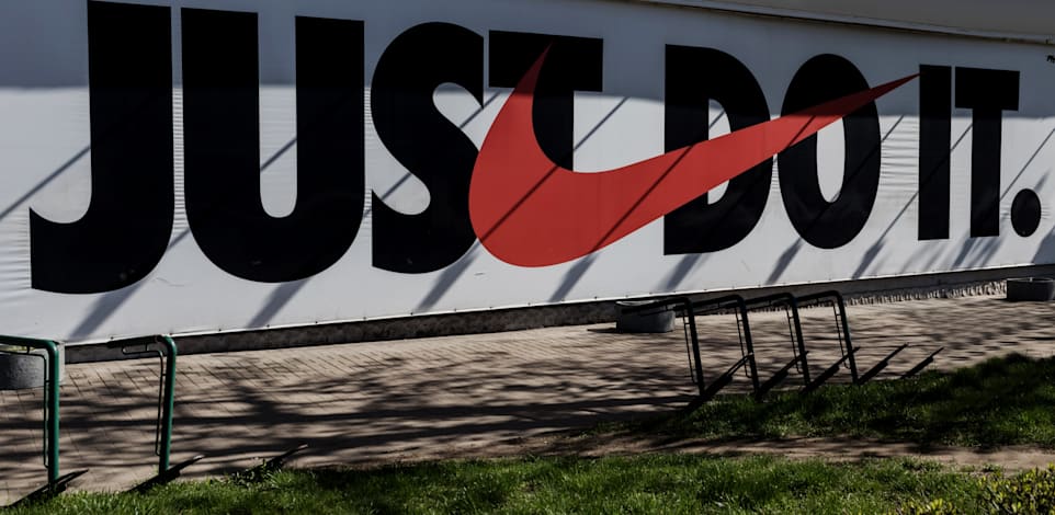 חברת נייקי משנה את הסלוגן–just do it, מה הסלוגן שיחליף אותו? / צילום: Shutterstock