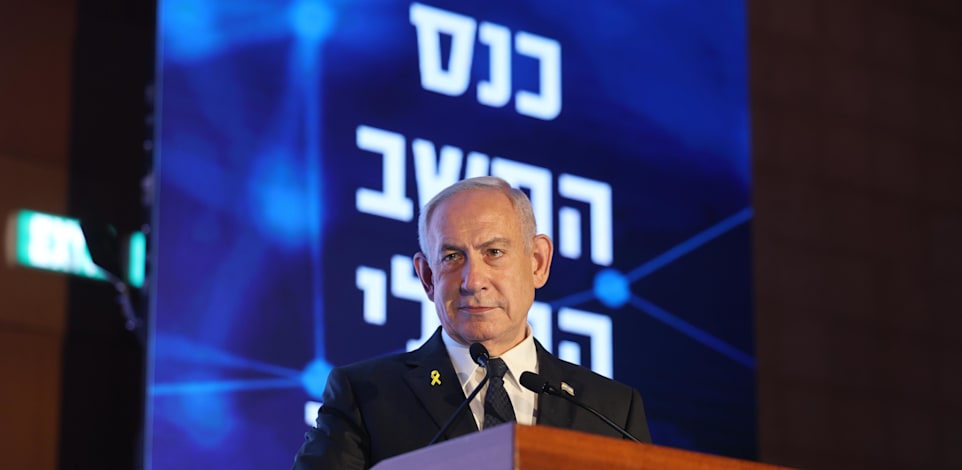 ראש הממשלה בנימין נתניהו בכנס השנתי של אגף החשב הכללי באוצר / צילום: תדמית הפקות