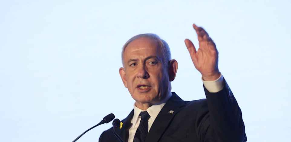 ראש הממשלה בנימין נתניהו בכנס השנתי של אגף החשב הכללי באוצר / צילום: תדמית הפקות