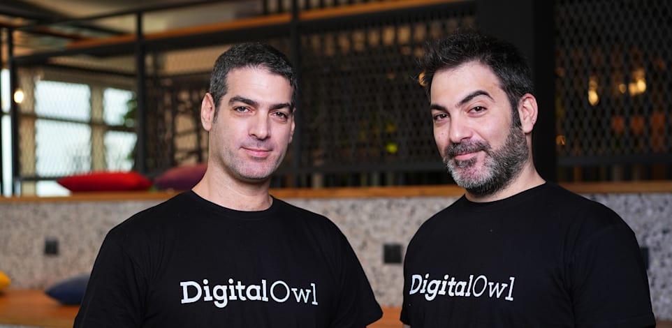 יובל ועמית מן, מייסדי Digital Owl / צילום: DigitalOwl