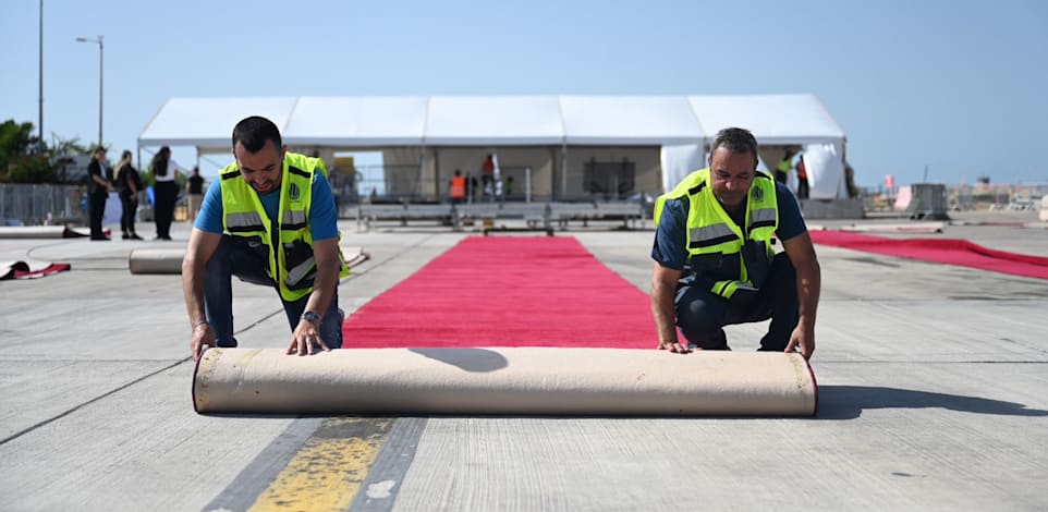 היערכות לביקור טראמפ בנתב''ג / צילום: אגף דוברות וקשרי ציבור משרד הביטחון