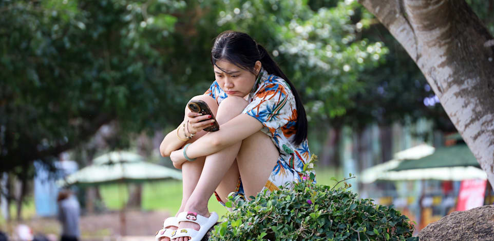 אפליקציית ההיכרויות הכי לוהטת בסין היא הפארק / צילום: Shutterstock