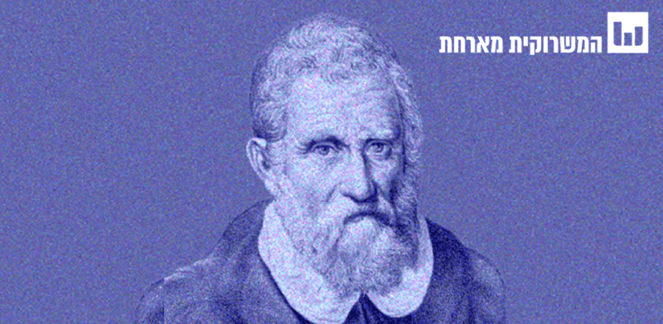 בודקים את המיתוס. מרקו פולו לא הביא לאיטלקים את הפסטה מסין / צילום: ויקיפדיה
