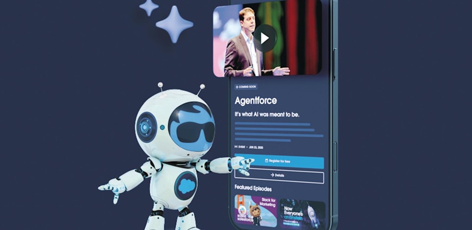 סוכן ה־AI של סיילספורס / הדמיה: סיילספורס