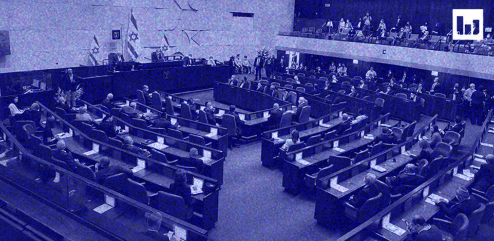 כהונת הכנסת / צילום: אלכס קולומויסקי-ידיעות אחרונות