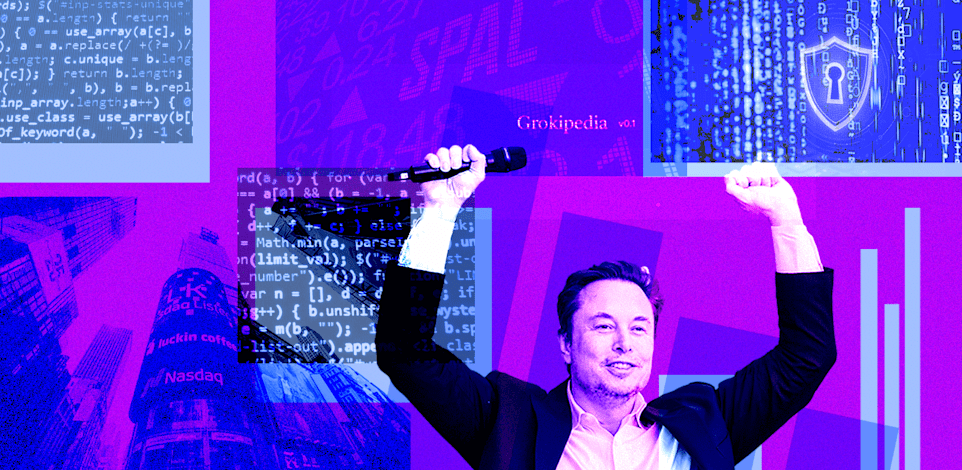 חדשות ההייטק / צילום: Shutterstock