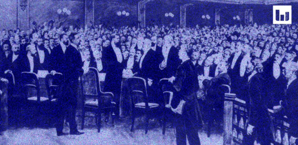 הרצל בקונגרס הציוני הראשון בבאזל, 1897 / צילום: לשכת העיתונות הממשלתית