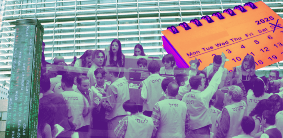 מהפכת ימי המסחר מתקרבת / צילום: שלומי יוסף