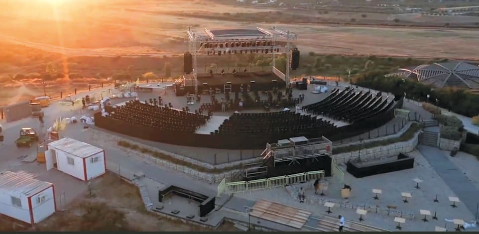 מתחם קו רקיע בפארק אריאל שרון / צילום: צילום מסך מיוטיוב