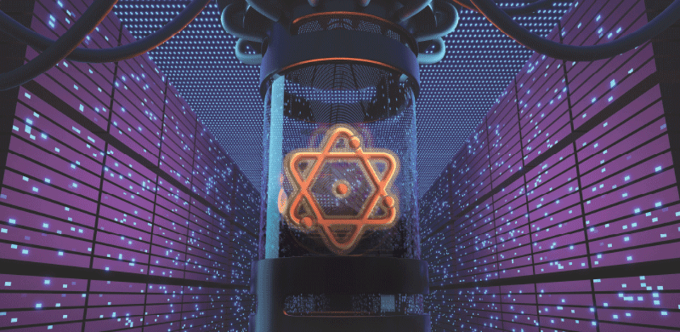 ישראל איבדה יתרון במרוץ הקוונטי. האם הביטחון בסכנה? / צילום: Shutterstock