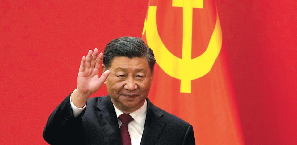 נשיא סין שי ג'ינפינג / צילום: ap, Ng Han Guan