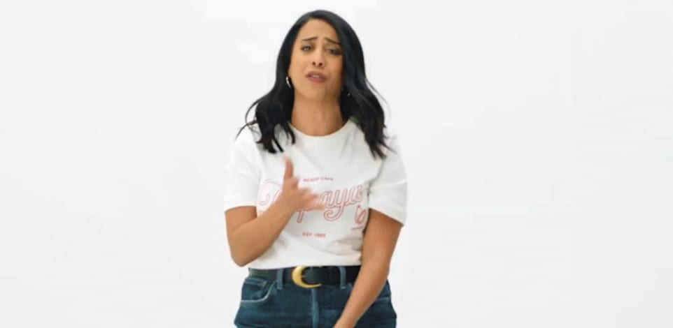 עדי חבשוש בקמפיין מזרחי טפחות / צילום: צילום מסך