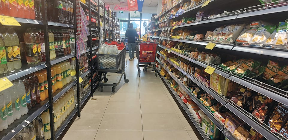 סופרמרקט בתל אביב / צילום: גלית חתן