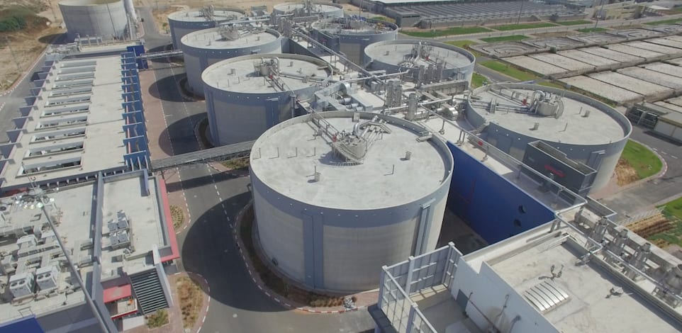 מעכלים בשפדן בביצוע שטאנג / צילום: שטאנג בניה והנדסה