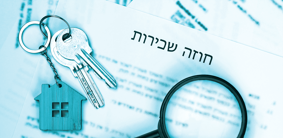 שכר דירה זינק ב-31% ב-7 שנים / צילום: Shutterstock