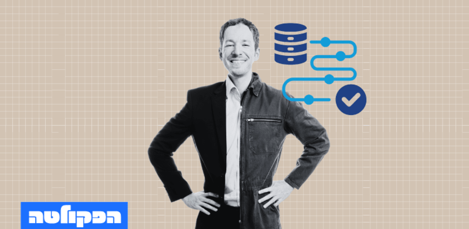 איך לנהל עובדים שהם ''גם וגם'' - ולהרוויח מזה / צילום: Shutterstock