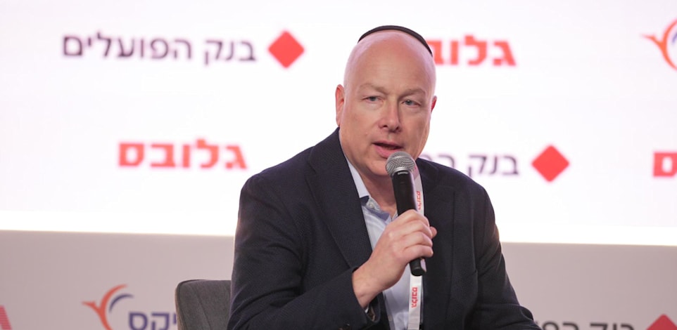 ג'ייסון גרינבלט בוועידת ישראל / צילום: כדיה לוי