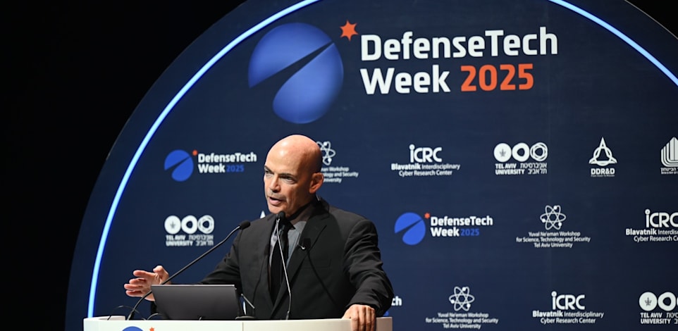 ראש מפא״ת במשרד הביטחון, תא''ל (מיל') ד״ר דני גולד, בכנס דיפסנטק / צילום: אגף דוברות וקשרי ציבור במשרד הביטחון