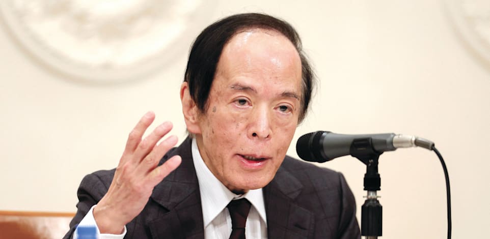 נגיד הבנק המרכזי ביפן, קאזו אואדה / צילום: Reuters, Kyodo