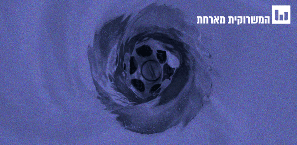 בודקים את המיתוס. כיוון סיבוב המים בכיור / צילום: Shutterstock