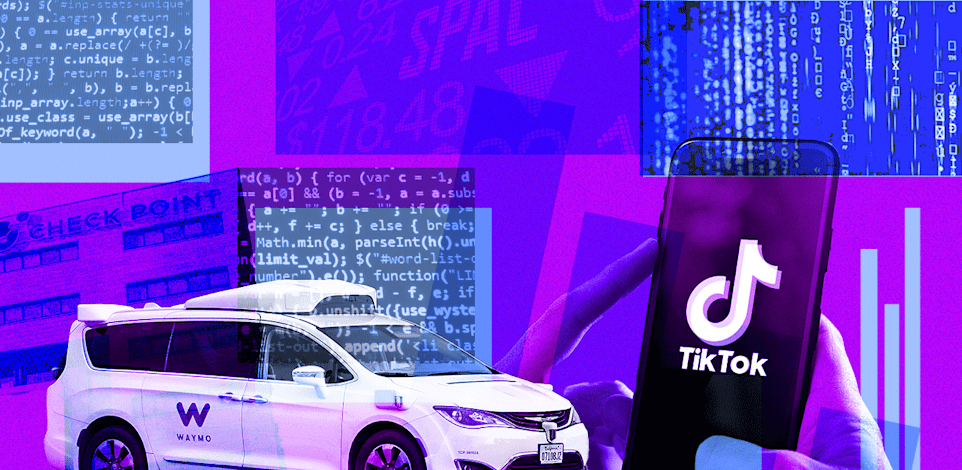 חדשות ההייטק / צילום: Shutterstock