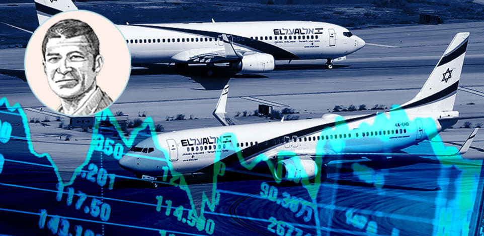 ניתוח חברה | אל על / צילום: יח''צ