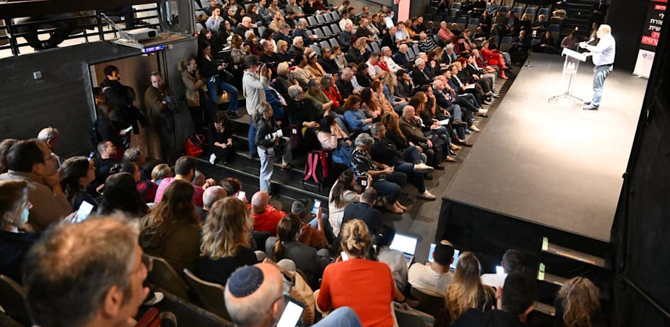 כנס החירום של ארגון העיתונאים: ''בלי תקשורת חופשית – אין דמוקרטיה'' / צילום: אלעד גוטמן