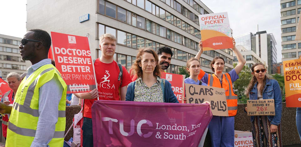 איגודי עובדים מפגינים בלונדון / צילום: Reuters, PA Images