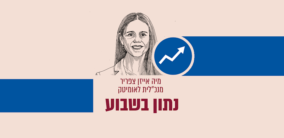 נתון בשבוע / איור: גיל ג'יבלי