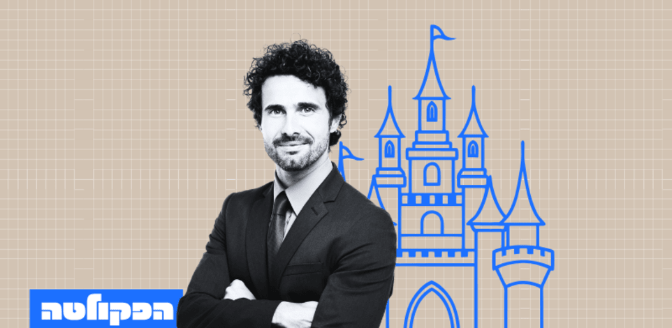 שלושה שיעורים שכל מנהל צריך ללמוד מההיסטוריה של דיסני / צילום: Shutterstock