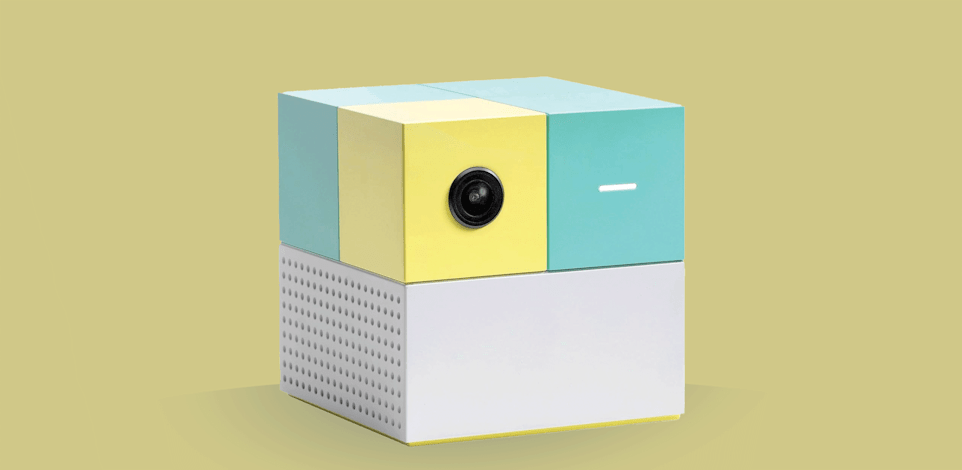 Playground של Nex . אלגנטי / צילום: יח''צ