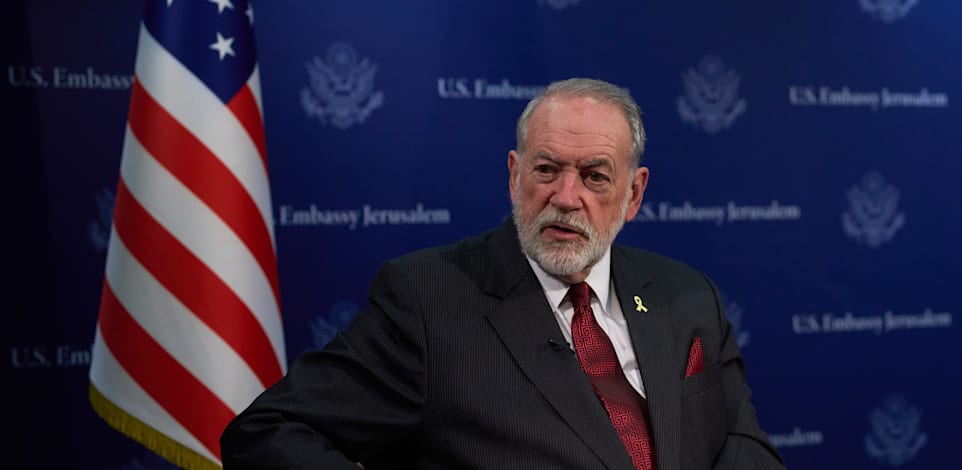 שגריר ארה''ב מייק האקבי / צילום: Ohad Zwigenberg
