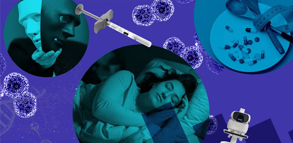 חדשות הביומד / צילום: Shutterstock