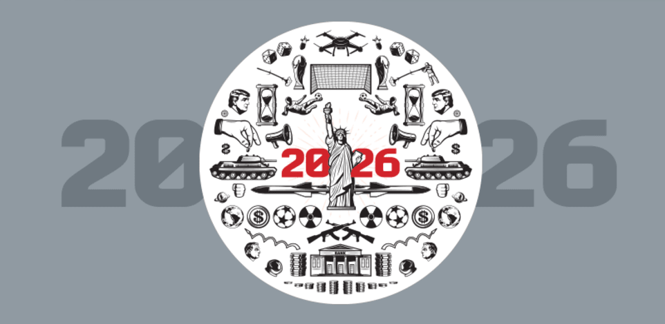 תחזיות 2026 / עיצוב: אלישע נדב